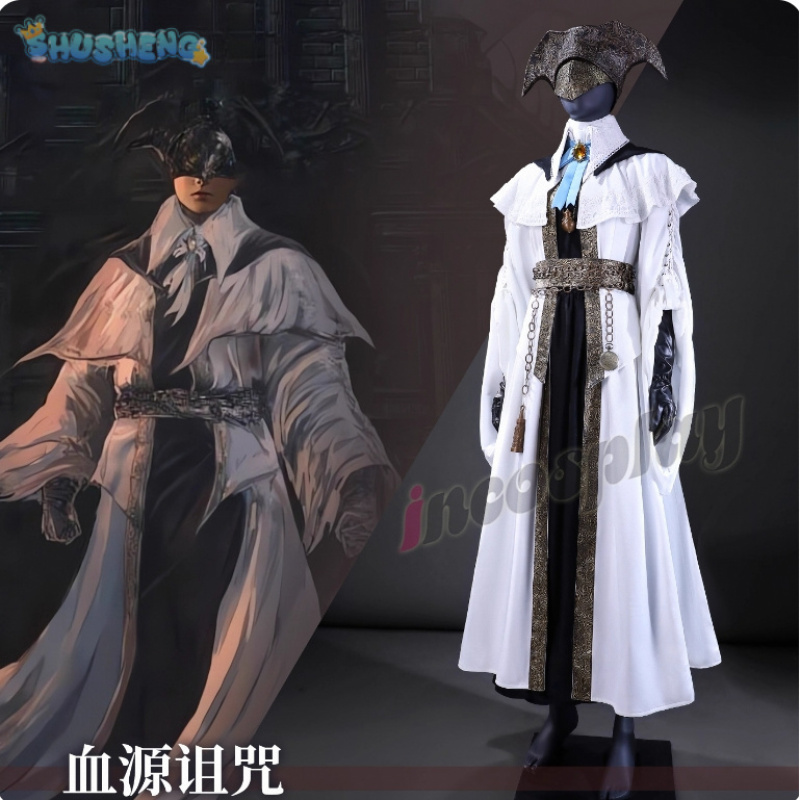 Bloodborne Cosplay Prop - Game Bloodborne The Choir Cosplay Costume