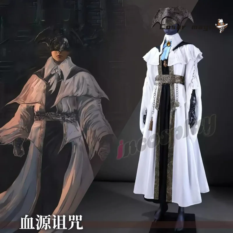 Bloodborne Cosplay Prop - 2025 new Halloween Party for Women