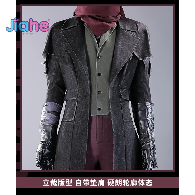 Bloodborne Cosplay Prop - New 2025 Game Bloodborne Gehrman Hunter