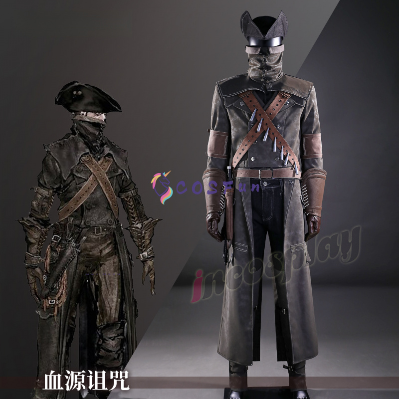 Bloodborne Cosplay Prop - Game Bloodborne Yharnam Cosplay Costume Halloween