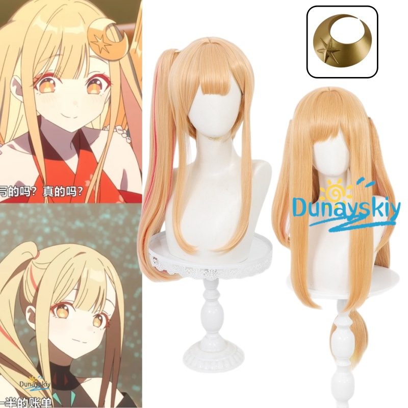 Cosplay Prop Designer - Kaguya Anime Cosplay Wig 2 Hair