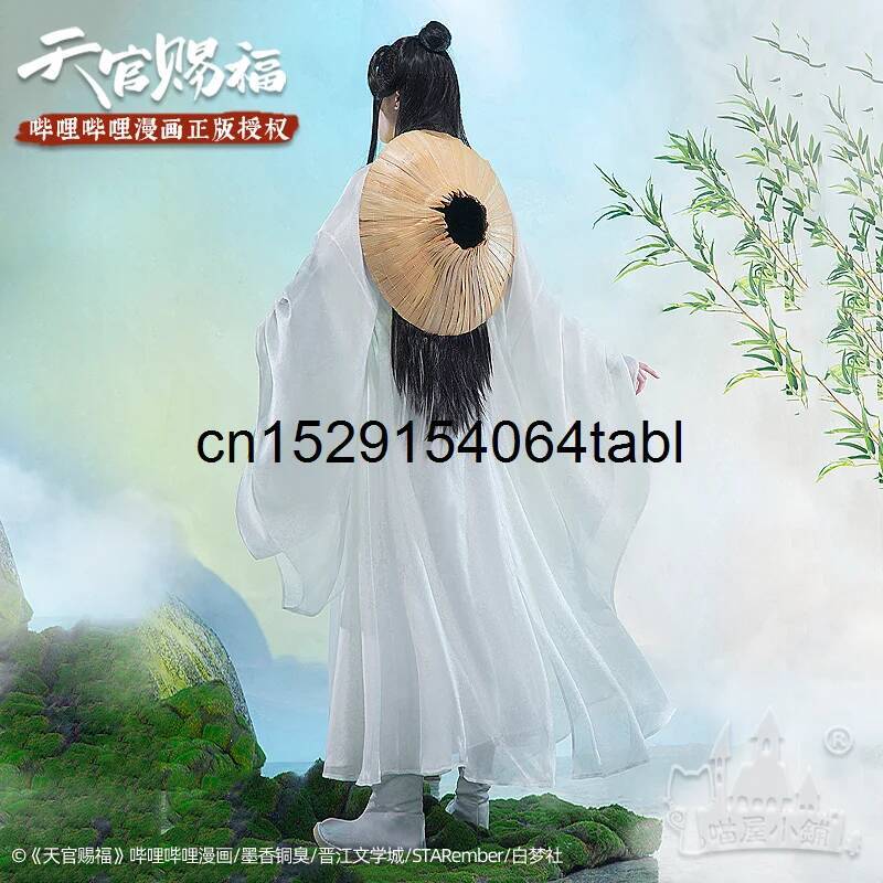 Tian Lian Cosplay Xie Costume  - đánh giá và giá Cosplay Prop