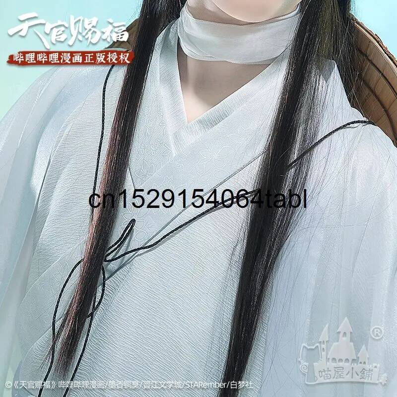 Tian Lian Cosplay Xie Costume  - đánh giá và giá Cosplay Prop