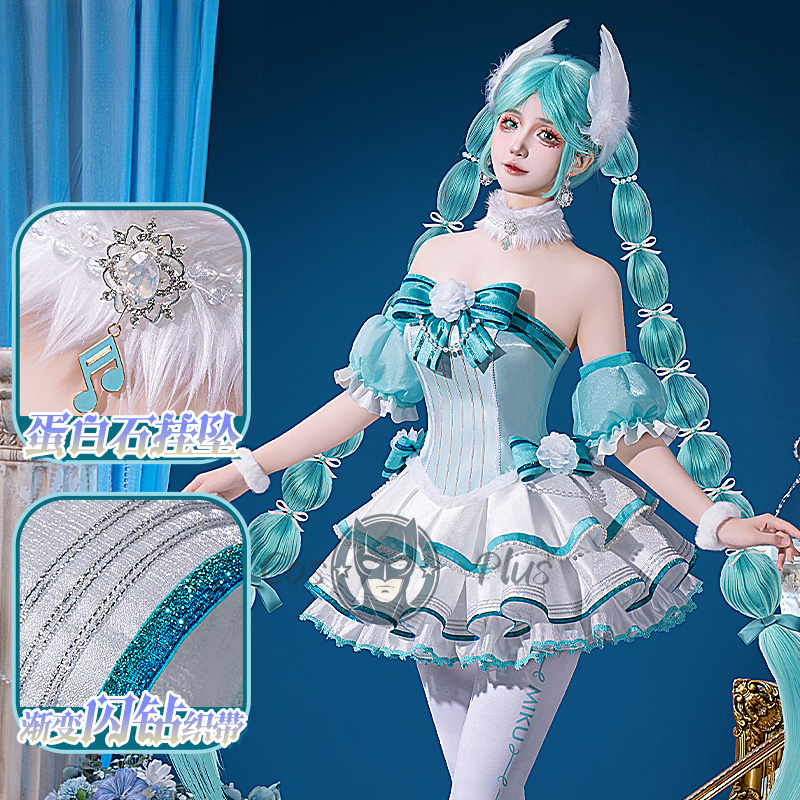 Anime Project Sekai Miku Cospl - đánh giá và giá Fishbones Cosplay Prop