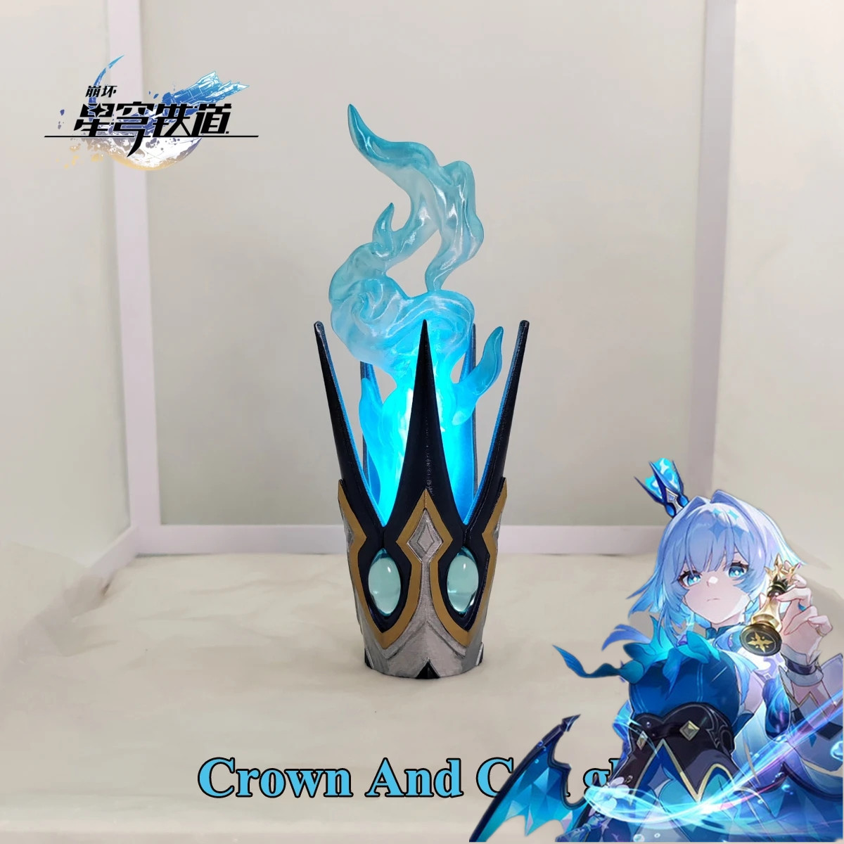 Game Honkai Star Rail Cerydra  - đánh giá và giá Cosplay Prop 3D Print