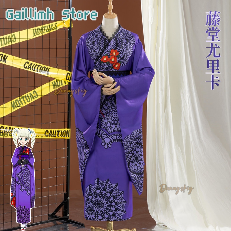 Aikatsu! Yurika Toudou Yukata  - đánh giá và giá Free Cosplay Prop Patterns