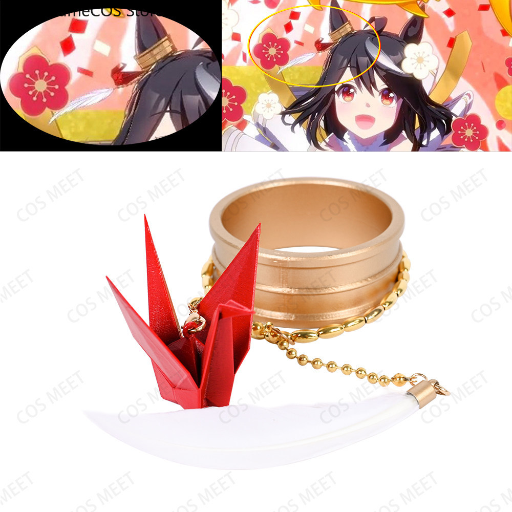 Anime Uma Musume Pretty Derby  - đánh giá và giá Cosplay Prop 3D Print