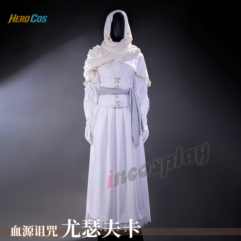 Bloodborne Iosefka Cosplay Cos - đánh giá và giá Bloodborne Cosplay Prop
