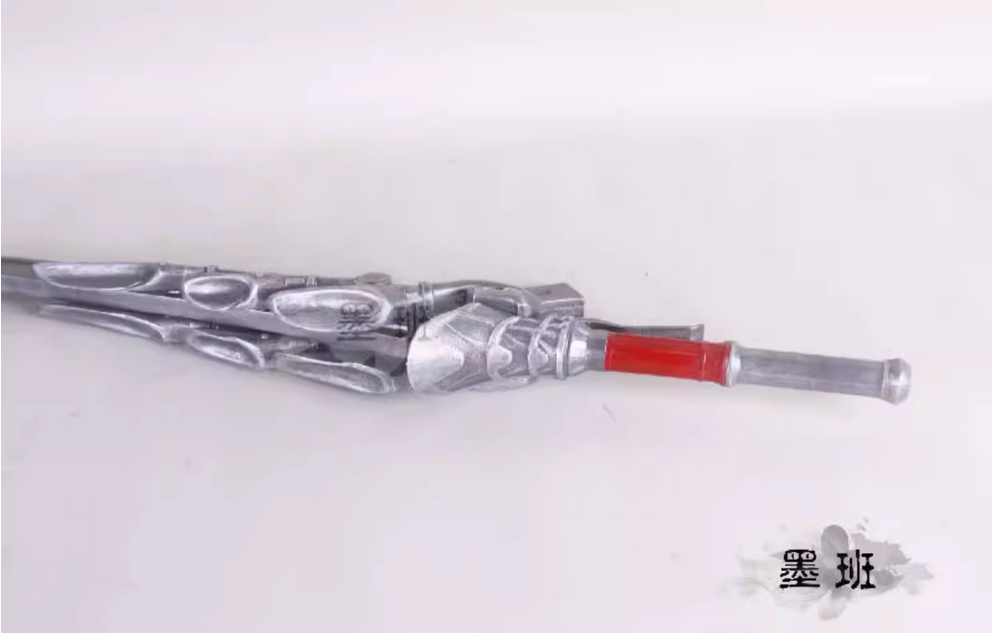 125cm Unique Design Empress Ne - đánh giá và giá Cosplay Prop Designer