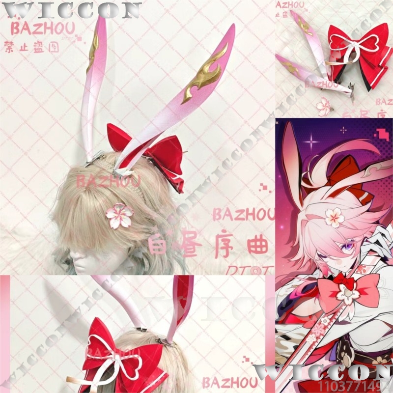 Evanescia Game Honkai: Star Ra - đánh giá và giá Cosplay Prop 3D Print Settings