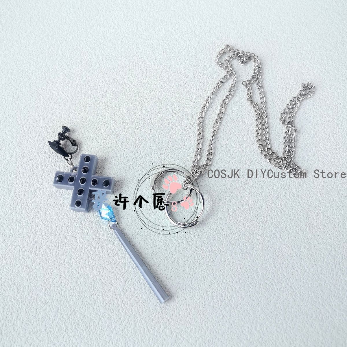 Arknights Saria Corner Headwea - đánh giá và giá Cosplay Prop 3D Print