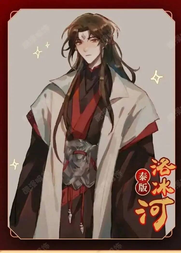 Anime Luo BingHe Cosplay Costu - đánh giá và giá Cosplay Prop