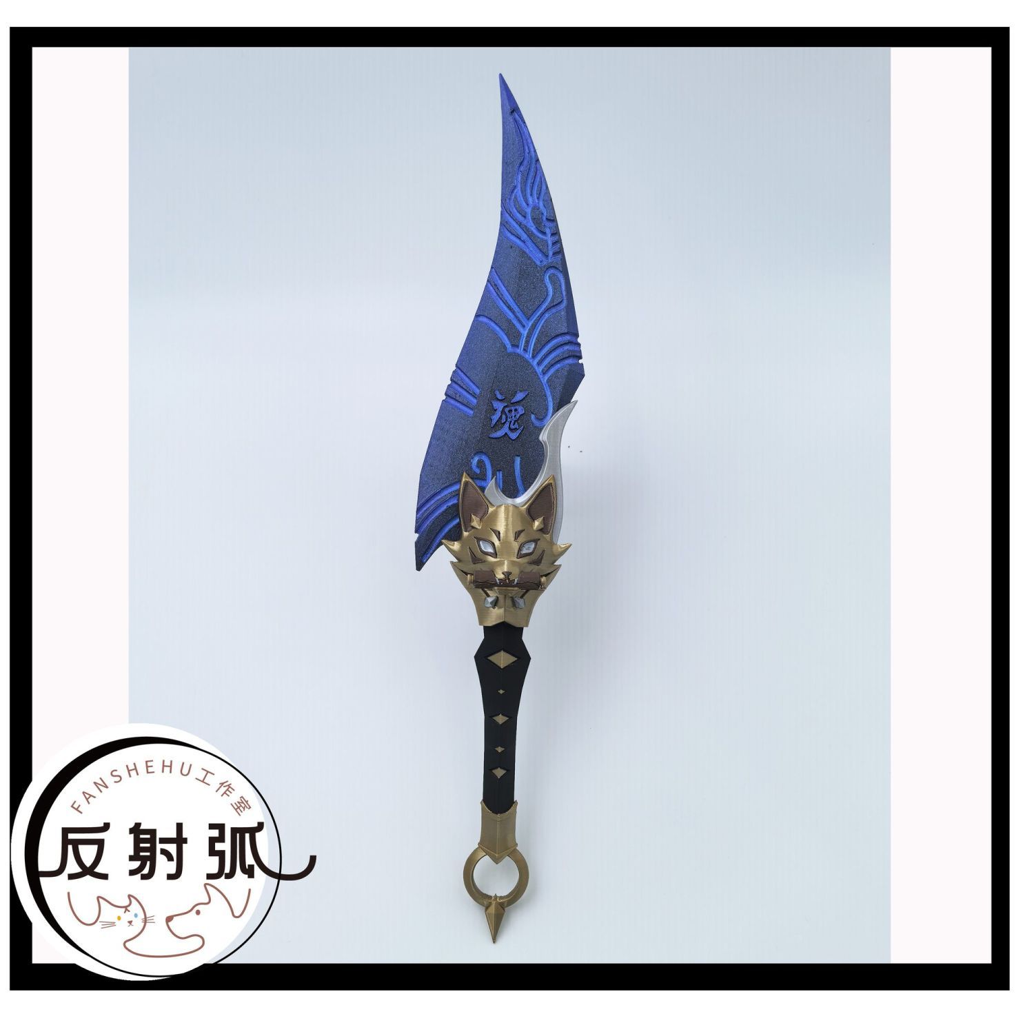 Overwatch 2 Kiriko Anime Cospl - đánh giá và giá Cosplay Prop 3D Print