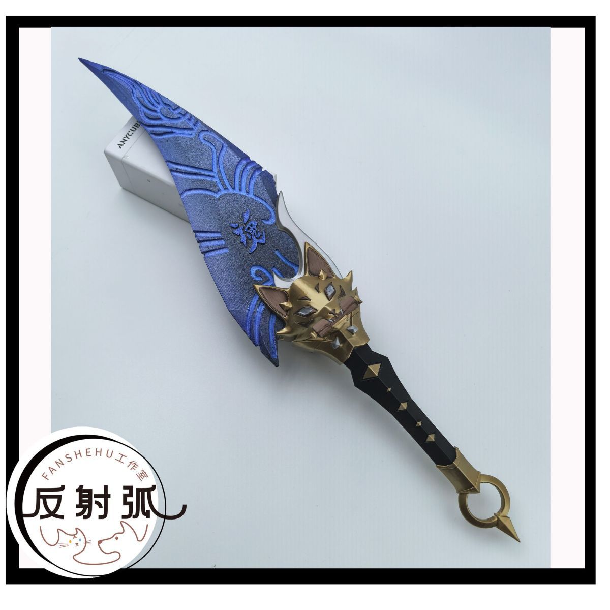 Overwatch 2 Kiriko Anime Cospl - đánh giá và giá Cosplay Prop 3D Print
