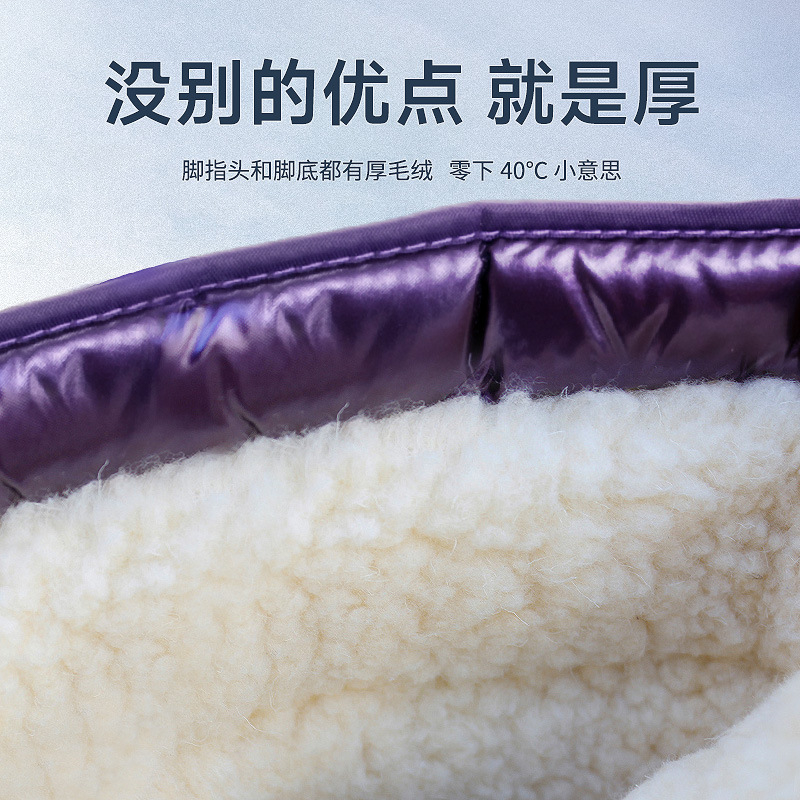 Korean Version Of Thickened Co - đánh giá và giá Velcro Hook Loop
