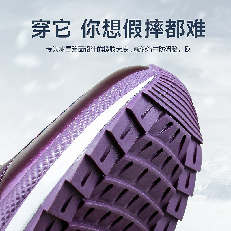 Korean Version Of Thickened Co - đánh giá và giá Velcro Hook Loop