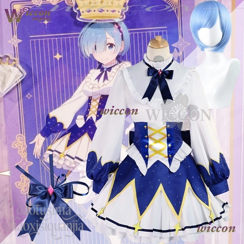 2025 Birthday Dress Anime Re Z - đánh giá và giá Free Cosplay Prop Patterns