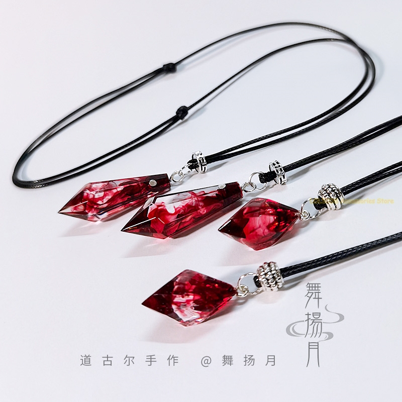 Anime Epoxy Necklace The Husky - đánh giá và giá Anime Cosplay Prop