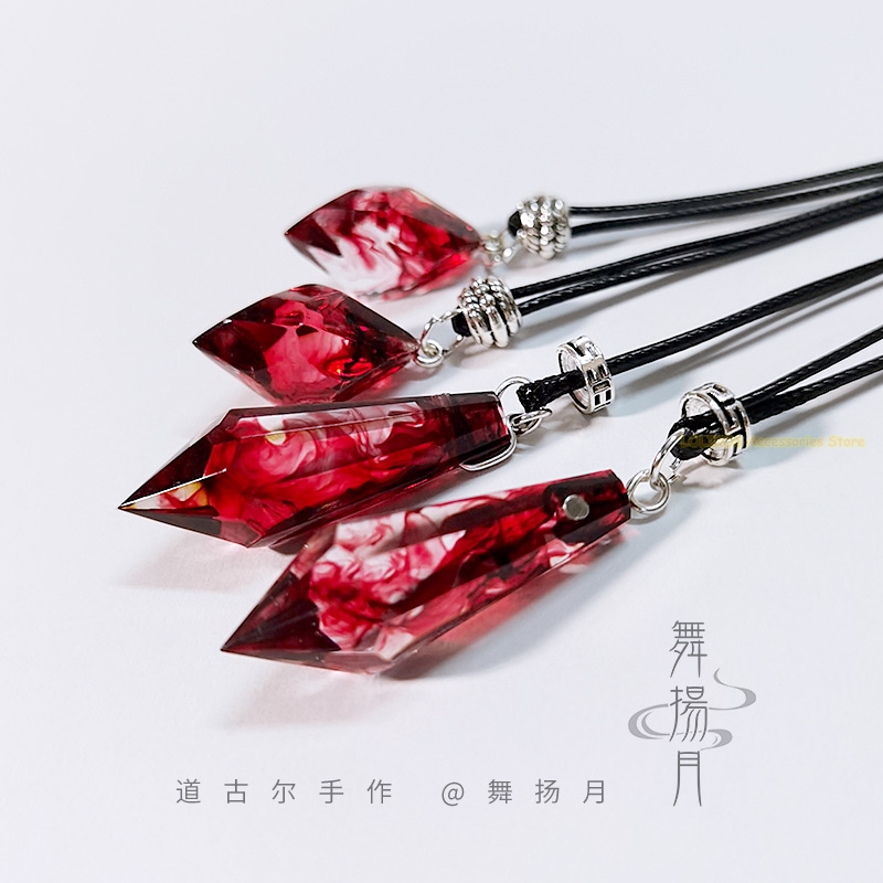 Anime Epoxy Necklace The Husky - đánh giá và giá Anime Cosplay Prop