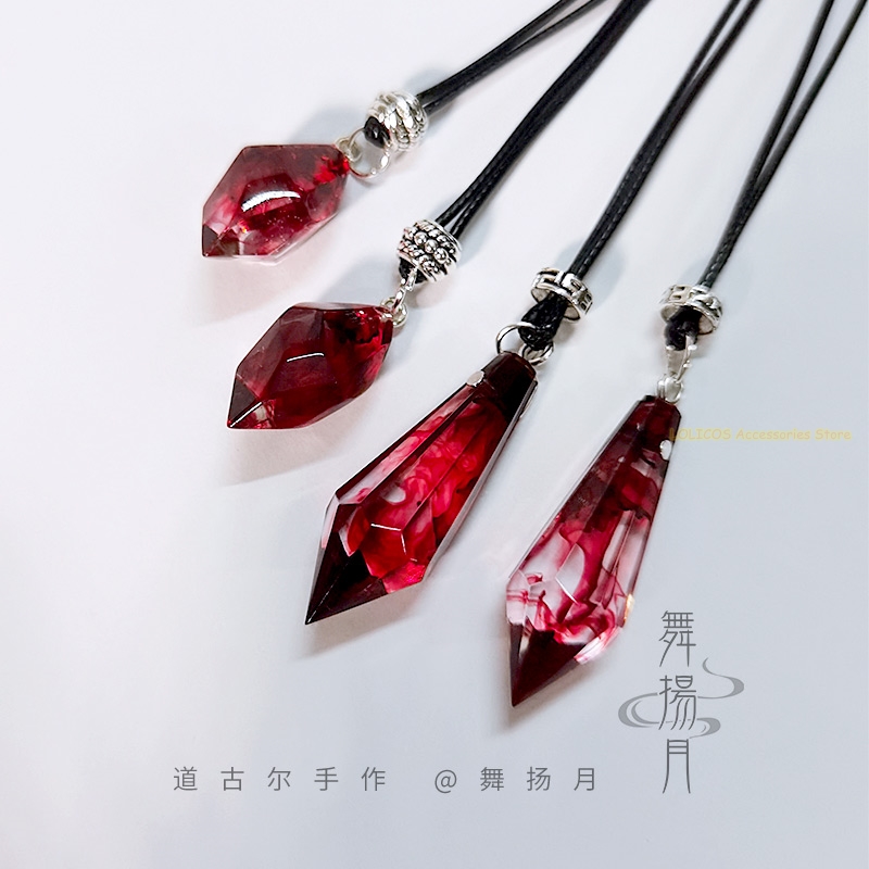 Anime Epoxy Necklace The Husky - đánh giá và giá Anime Cosplay Prop