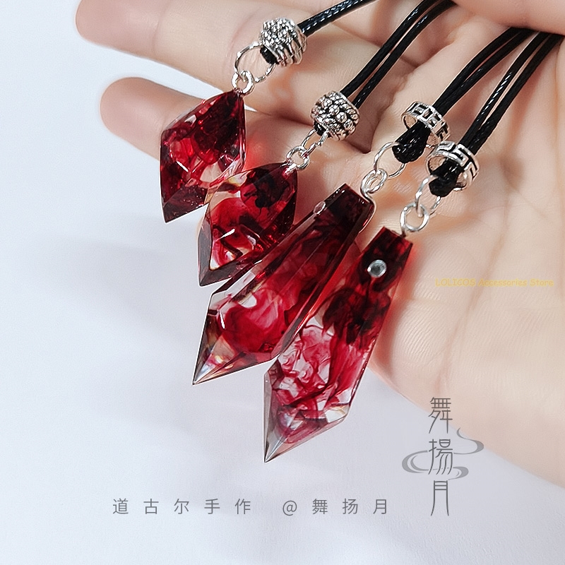 Anime Epoxy Necklace The Husky - đánh giá và giá Anime Cosplay Prop
