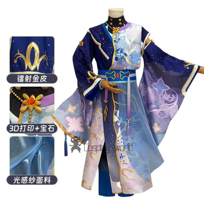 New Game Ensemble Stars Cospla - đánh giá và giá Cosplay Prop 3D Print Settings