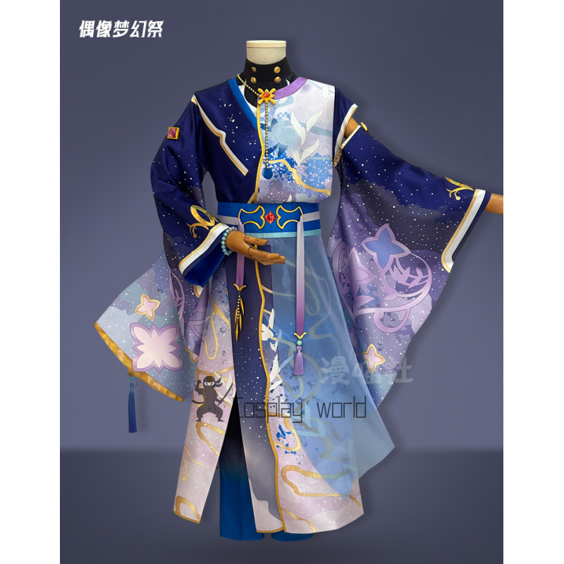 New Game Ensemble Stars Cospla - đánh giá và giá Cosplay Prop 3D Print Settings