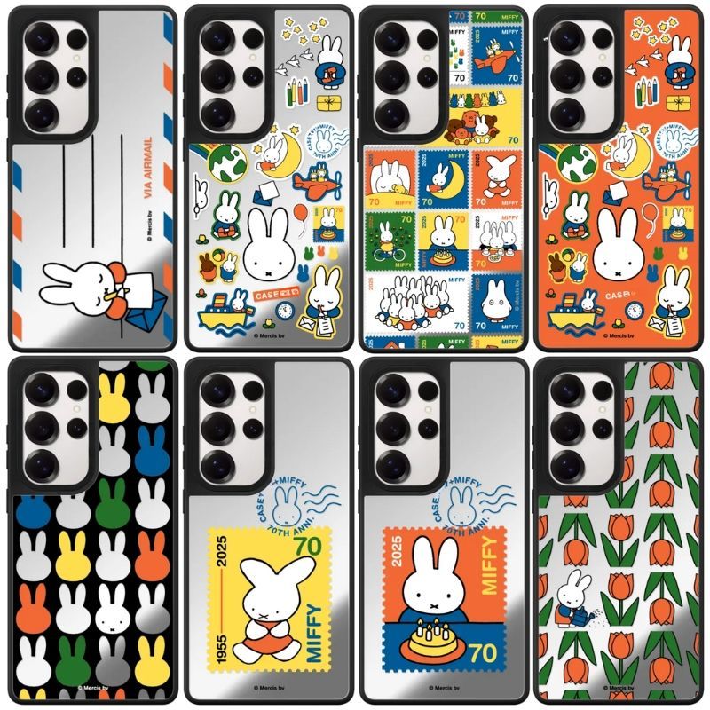 Kawaii Miffy Phone Case Cute C - đánh giá và giá Cosplay Prop Designer