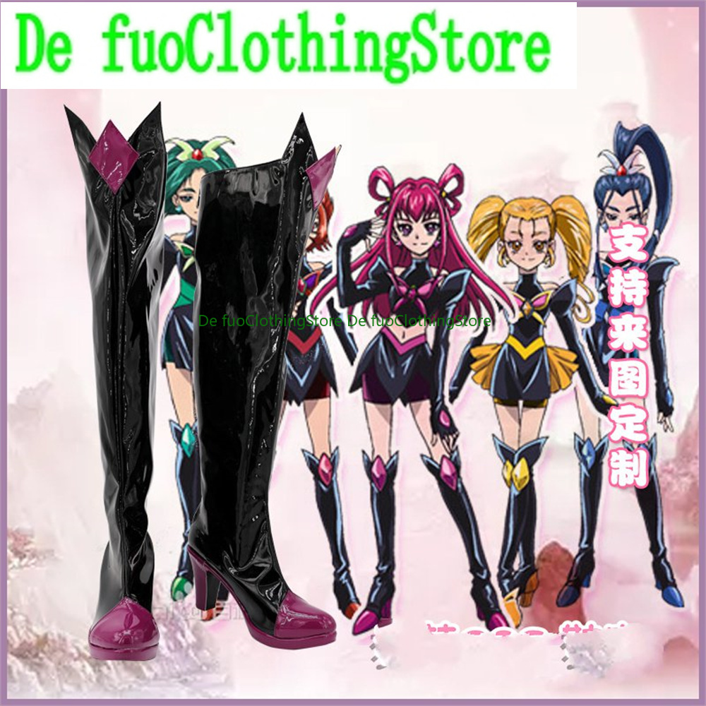 Prett Cure Precure Bad En Prec - đánh giá và giá Prop En Cosplay