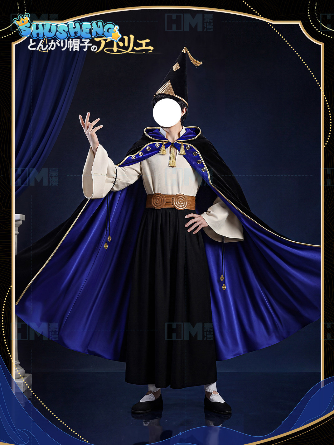 In stock Witch Hat Atelier Olr - đánh giá và giá Prop For Cosplay
