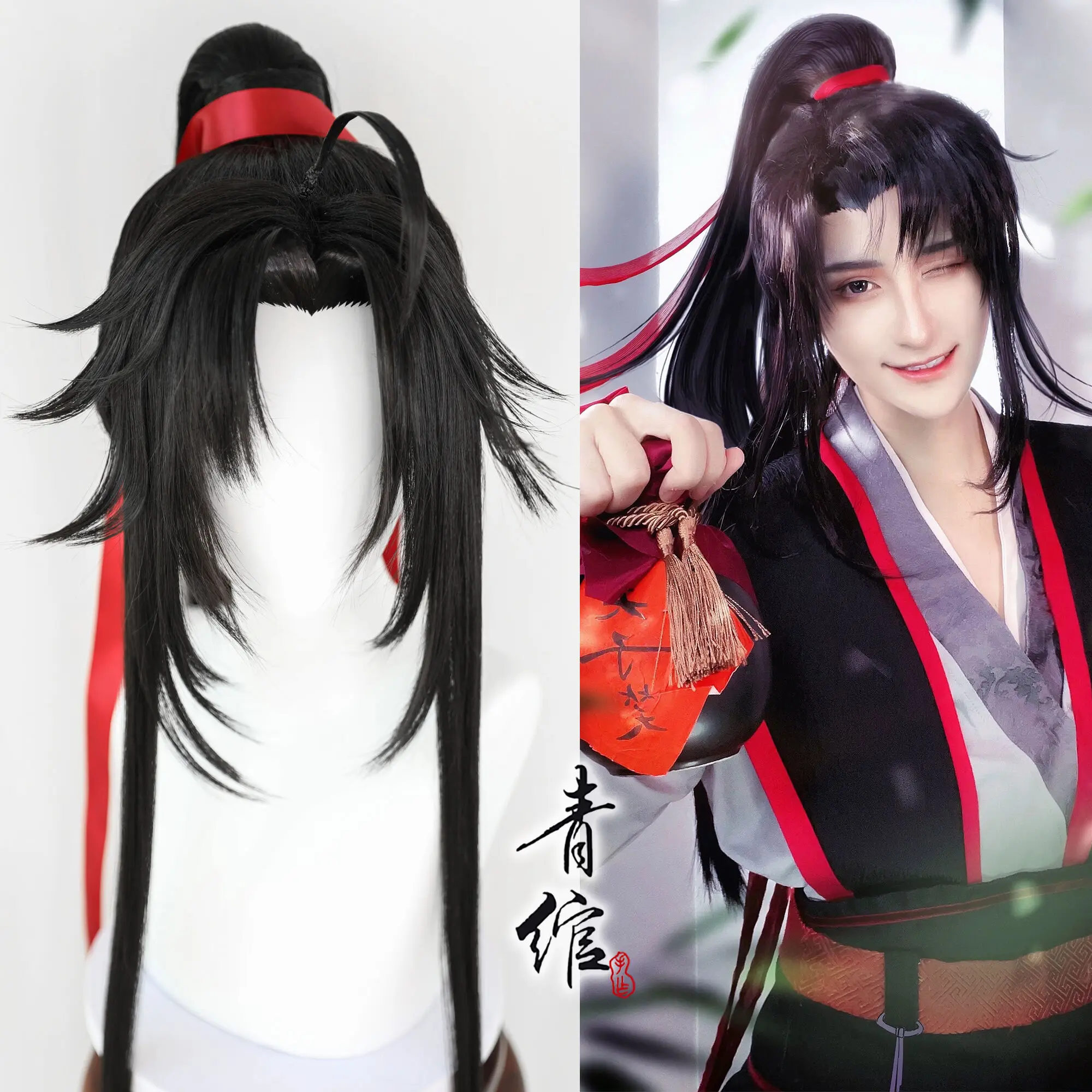 New Grandmaster Of Demonic Cul - đánh giá và giá Prop For Cosplay