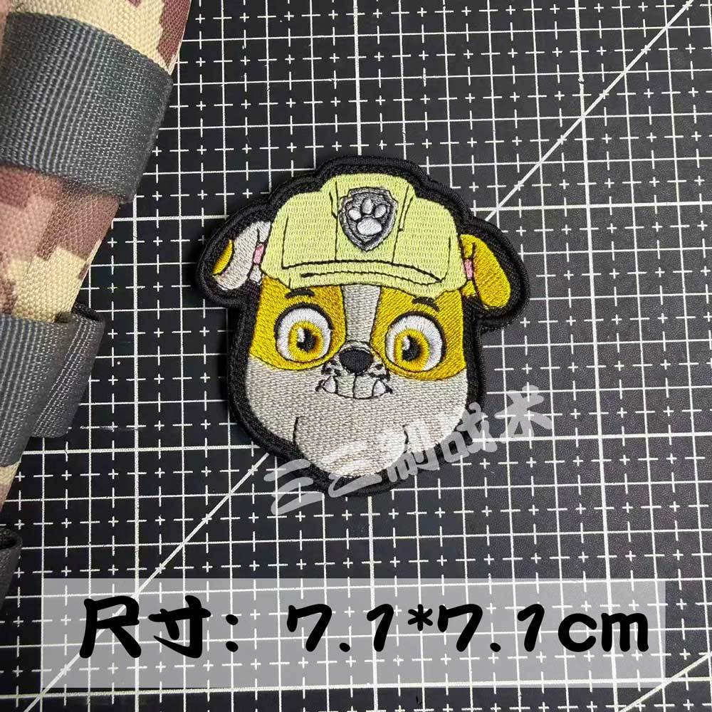 Super Wings Paw Patrol Hook an - đánh giá và giá Velcro Hook Loop