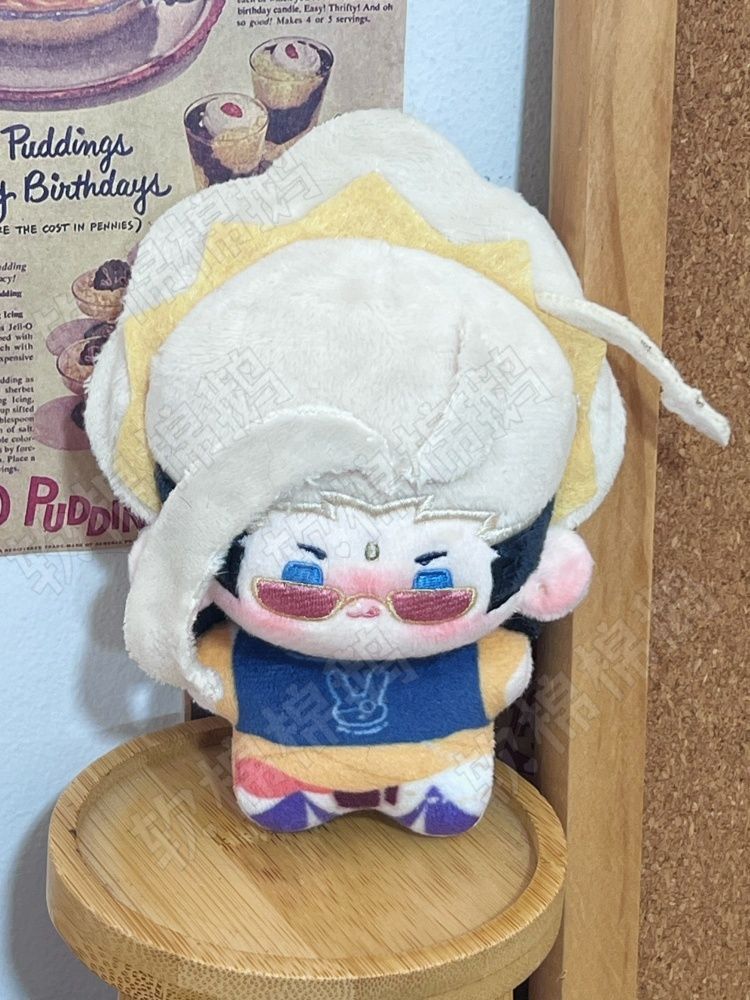 10cm Stuffed Record of Ragnaro - đánh giá và giá Cosplay Plushie Prop