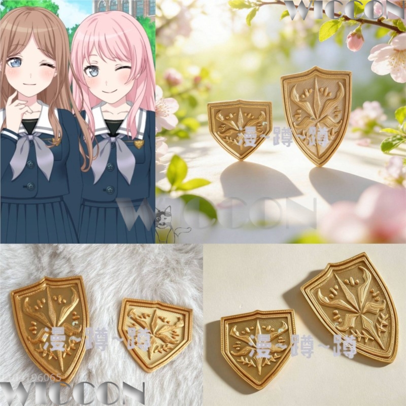 Golden school emblem tsukinomo - đánh giá và giá Cosplay Prop 3D Print Settings
