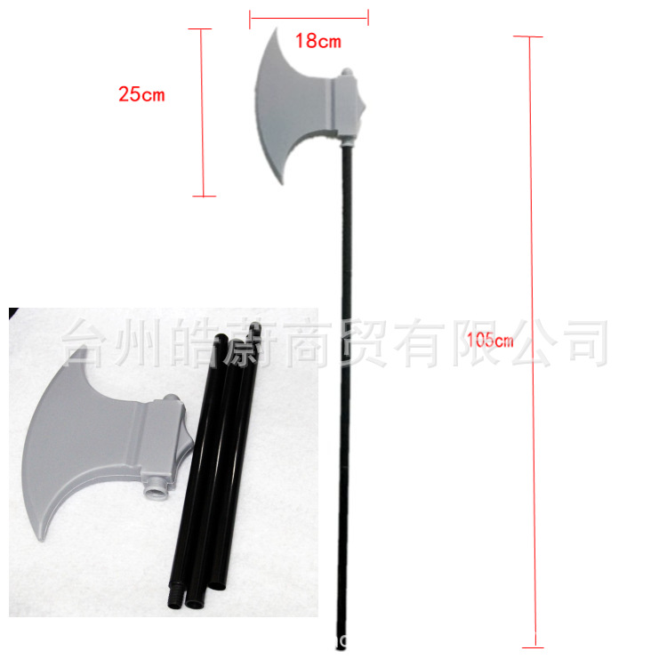 Funny Large Triangle Fork Sick - đánh giá và giá Cosplay Prop Axe