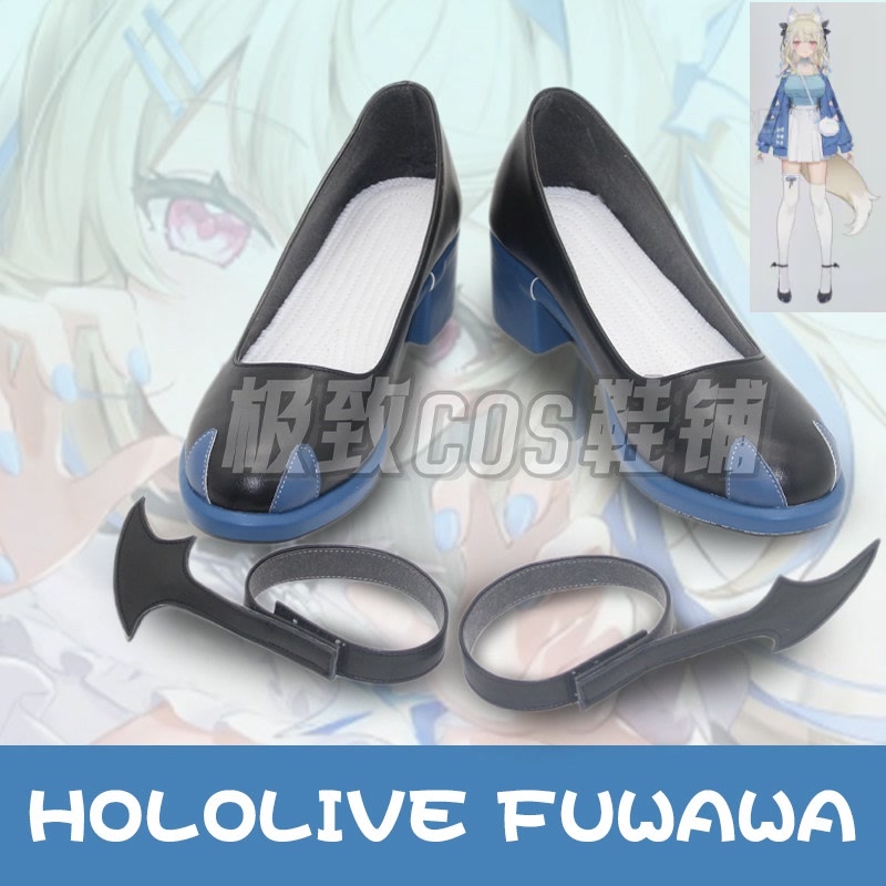 Fuwawa Abyssgard Cosplay Shoes - đánh giá và giá Prop En Cosplay