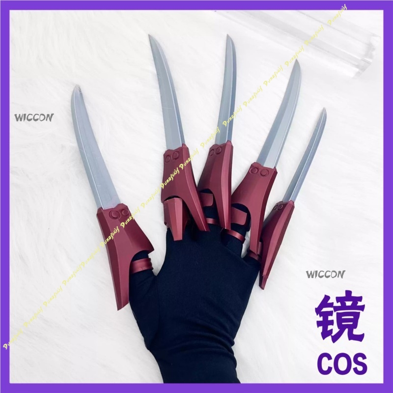 Anime Gachiakuta Jabber Wonger - đánh giá và giá Cosplay Prop 3D Print Settings