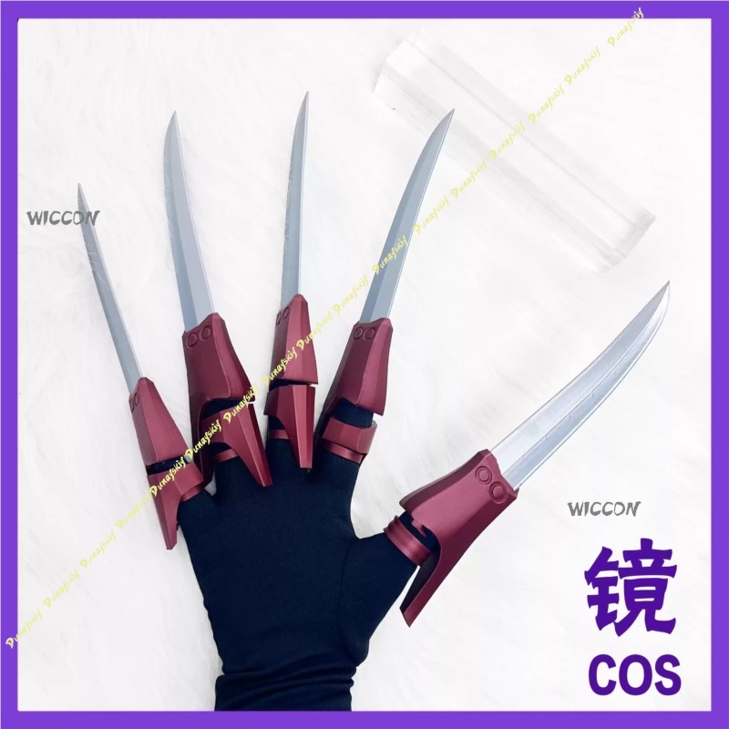 Anime Gachiakuta Jabber Wonger - đánh giá và giá Cosplay Prop 3D Print Settings