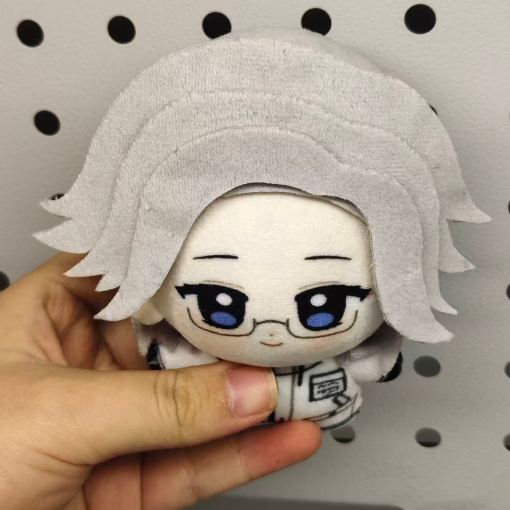 10cm Anime Aotsuki Eito Hundre - đánh giá và giá Cosplay Plushie Prop