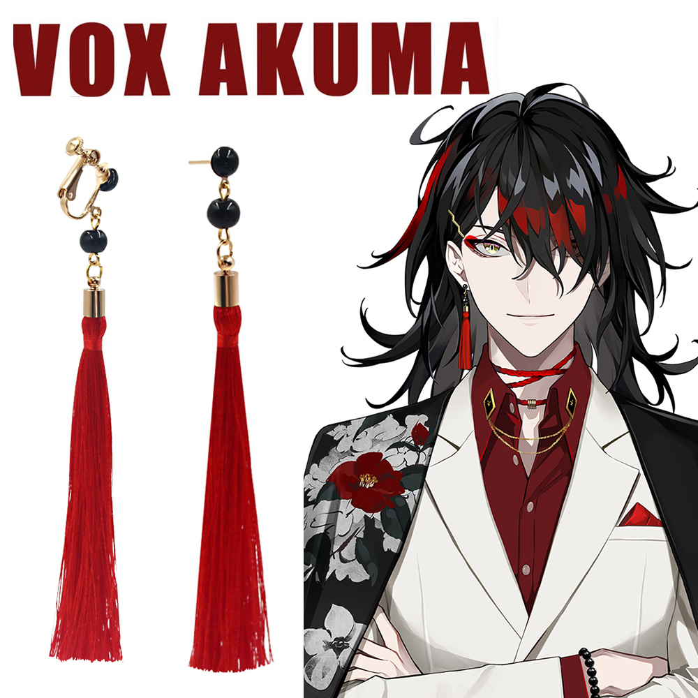 Anime VTuber Vox Akuma Cosplay - đánh giá và giá Prop En Cosplay