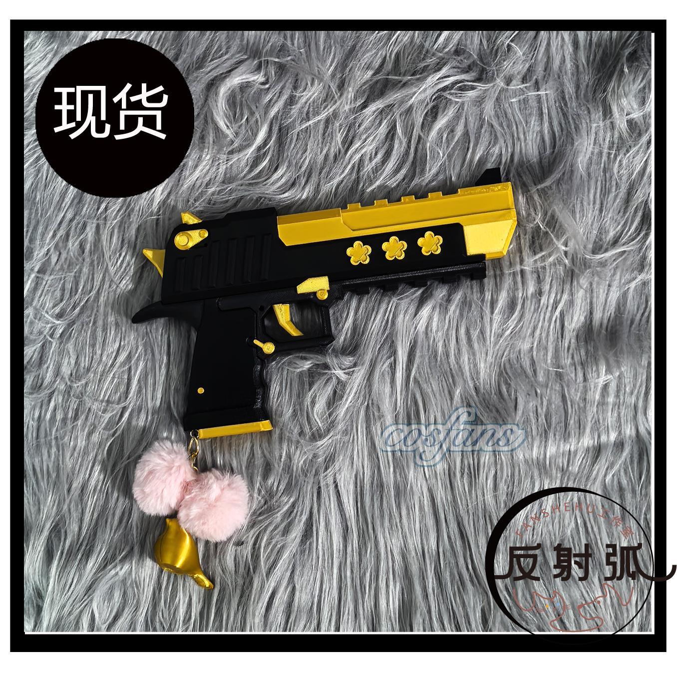Anime Blue Archive Iochi Mari  - đánh giá và giá Cosplay Prop Blueprints