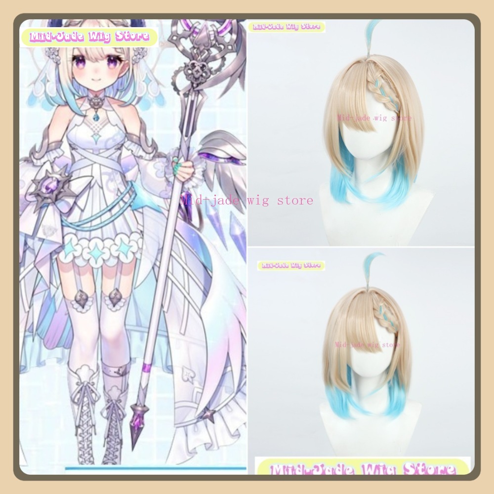 Mid-jade Wig Store Nijisanji E - đánh giá và giá Prop En Cosplay