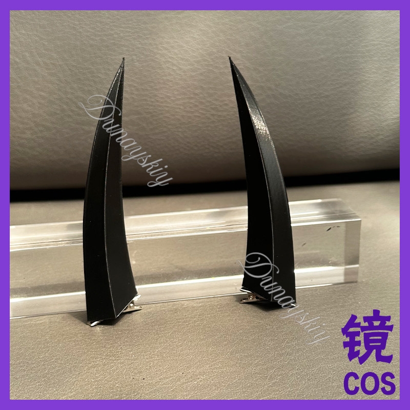 Anime Tensurai Cosplay Prop Be - đánh giá và giá Cosplay Prop 3D Print