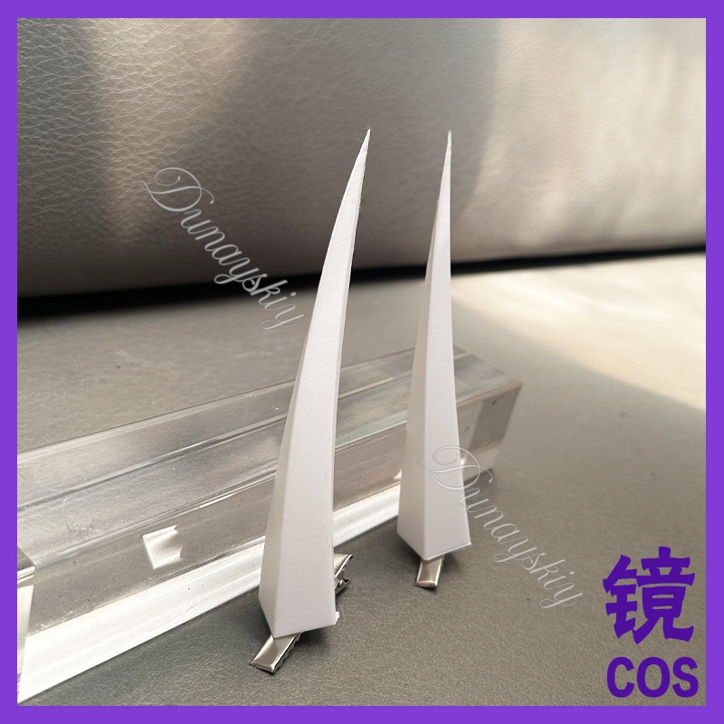 Anime Tensurai Cosplay Prop Be - đánh giá và giá Cosplay Prop 3D Print