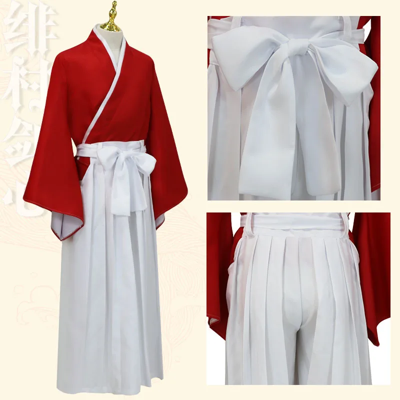 Langke Kenshin Cosplay, Fei Vi - đánh giá và giá Prop En Cosplay