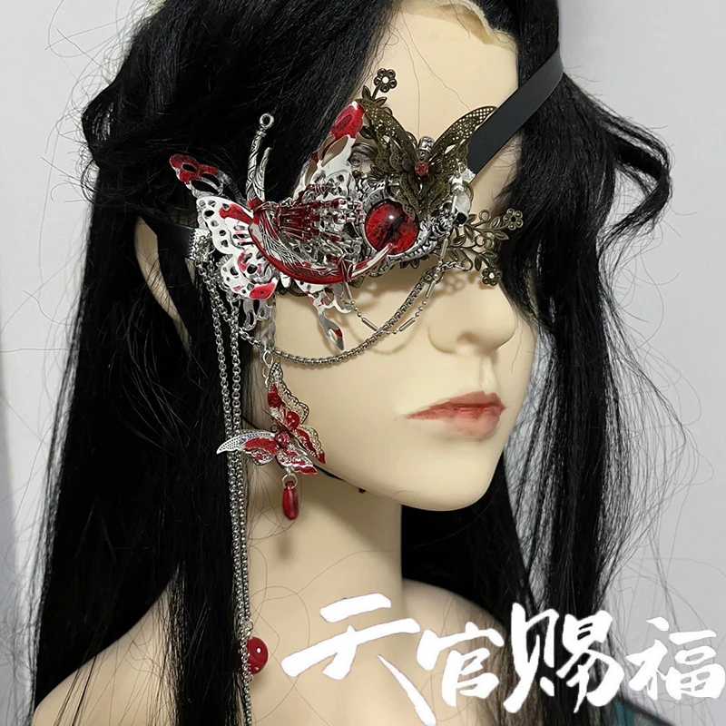 Anime Heaven Officials Blessin - đánh giá và giá Cosplay Prop