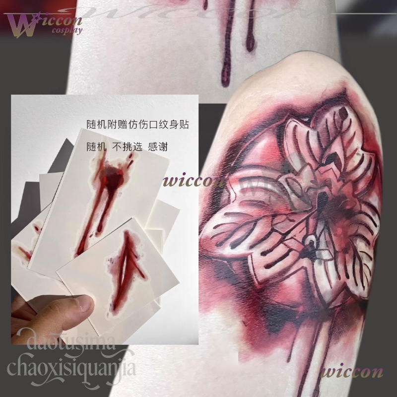 20cm X 22cm Props Anime Fake F - đánh giá và giá Free Cosplay Prop Patterns
