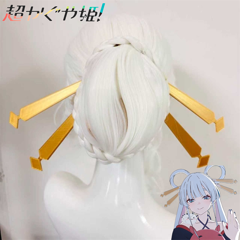Anime Cosmic Princess Kaguya!  - đánh giá và giá Cosplay Prop Designer