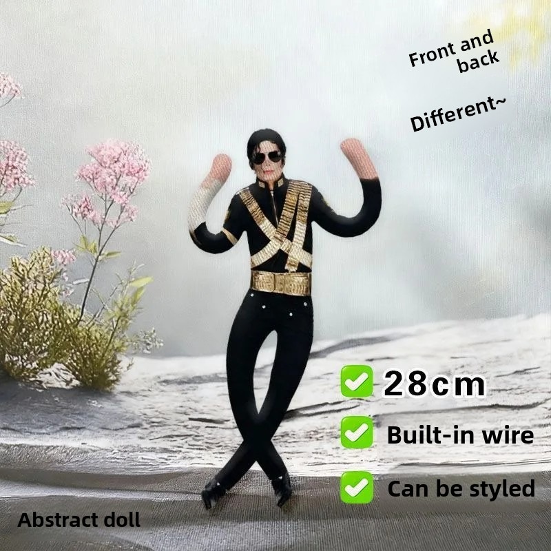 Michael Jackson Plush Cosplay  - đánh giá và giá Cosplay Prop Designer
