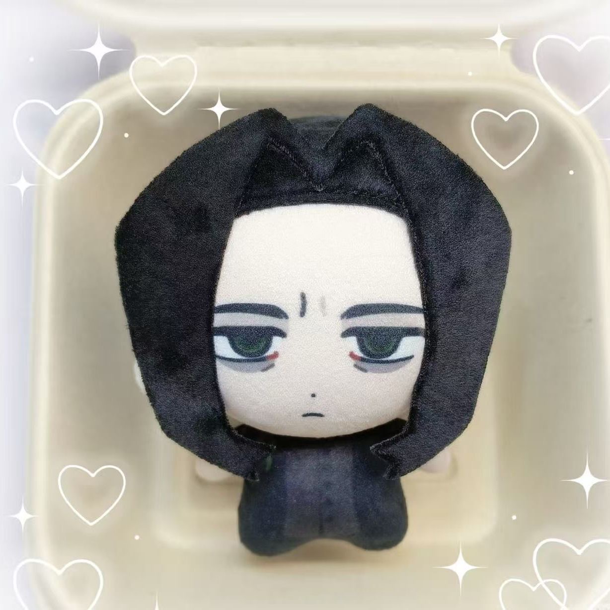 10cm Anime Severus Snape Plush - đánh giá và giá Cosplay Plushie Prop